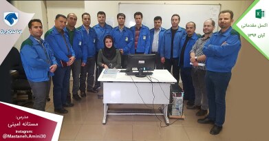 mastaneh-amini-excel-basic-organizational-training-02.jpg